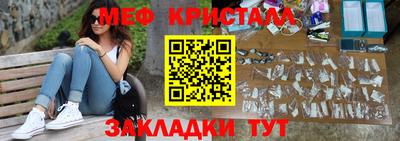 наркотики Первоуральск