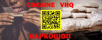 спиды Партизанск