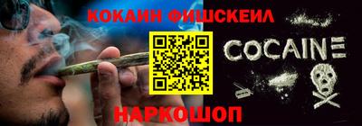 спиды Партизанск
