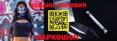 спиды Партизанск