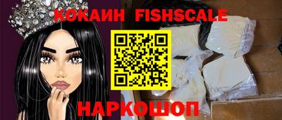 наркотики Первоуральск