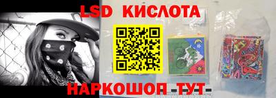 кокаин перу Пыть-Ях
