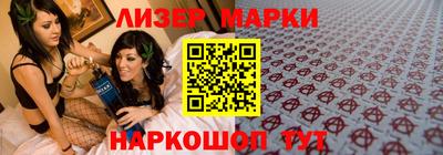 наркотики Первоуральск