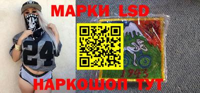 бошки Пенза