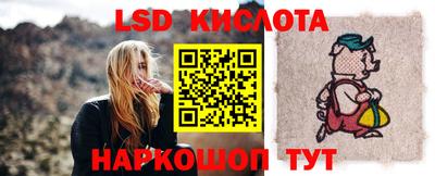 бошки Пенза