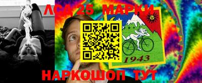 наркотики Первоуральск