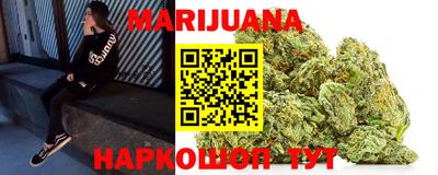 бошки Пенза