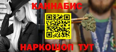 спиды Партизанск
