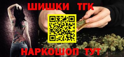 наркотики Первоуральск