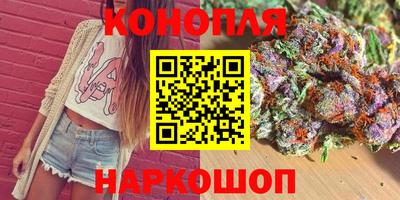 спиды Партизанск
