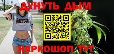 наркотики Первоуральск