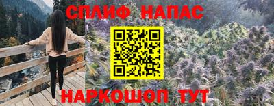 наркотики Первоуральск