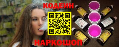 спиды Партизанск