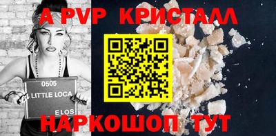наркотики Первоуральск