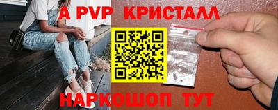 наркотики Первоуральск