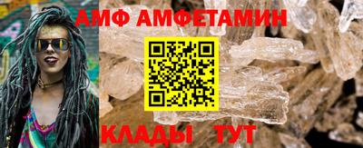 наркотики Первоуральск