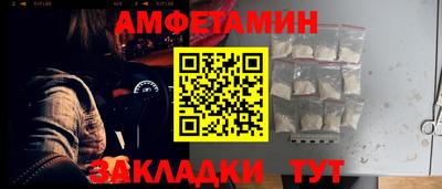 наркотики Первоуральск