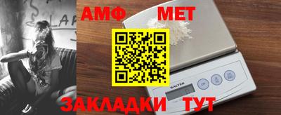 наркотики Первоуральск