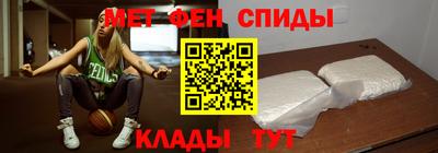 наркотики Первоуральск