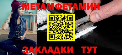 наркотики Первоуральск