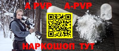 наркотики Первоуральск